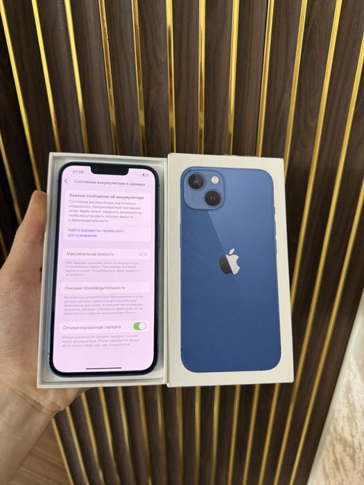 Iphone 13 128 Айфон 13 128