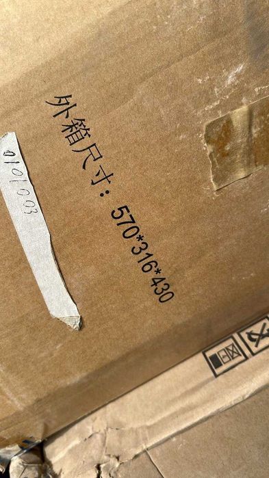 Отдам пустые коробки с уплотнителями