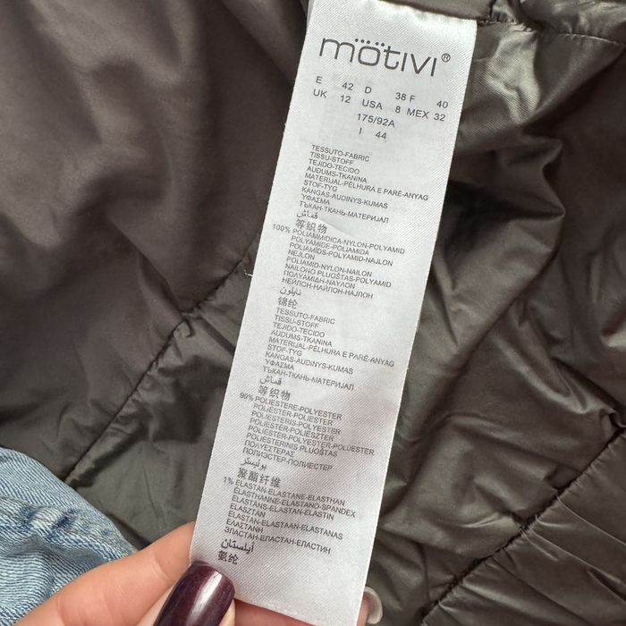 Дамско яке Motivi