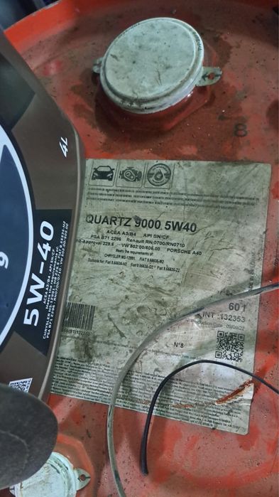 Продам маторное масло ELF