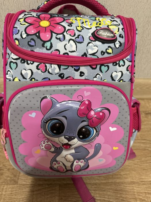 Рюкзак школьный