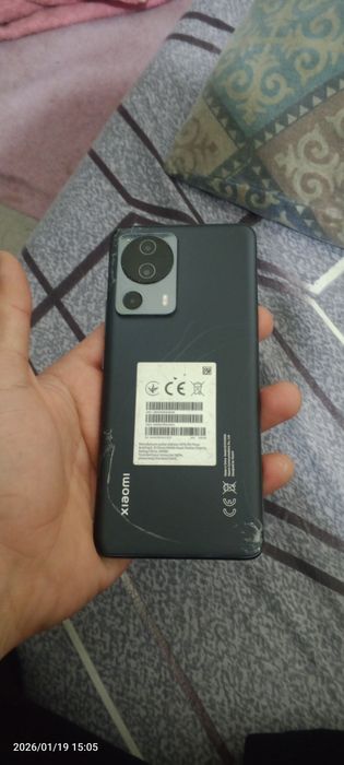 Xiaomi 13 lite кішкене тришина бар