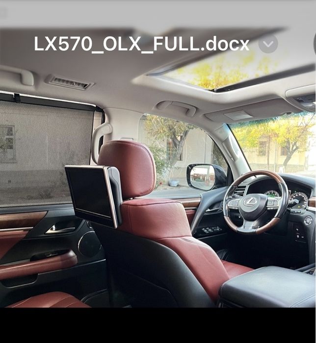 Продаёться Lexus LX-570 (Khan lll) 2017 г.