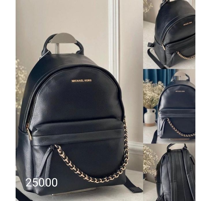 Продам новый сумки