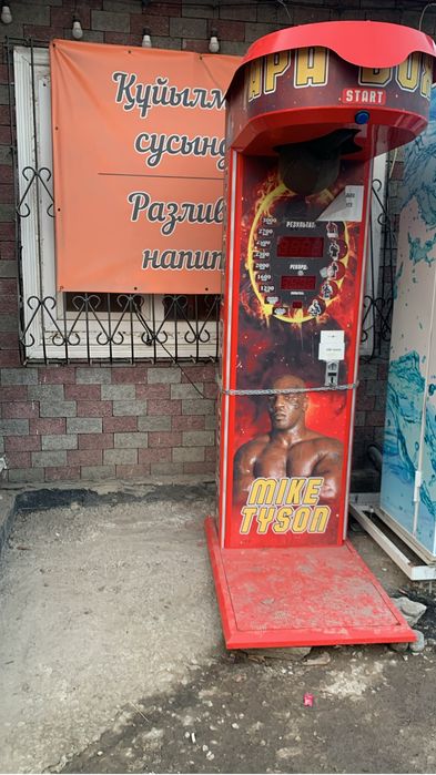 Силомер продам срочно