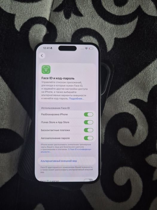 IPhone 15 pro max 256gb 86%