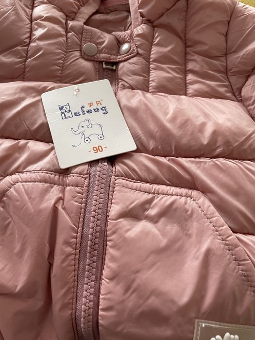 Продам куртки