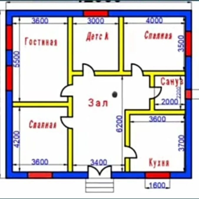 Уй сотилади барданколда