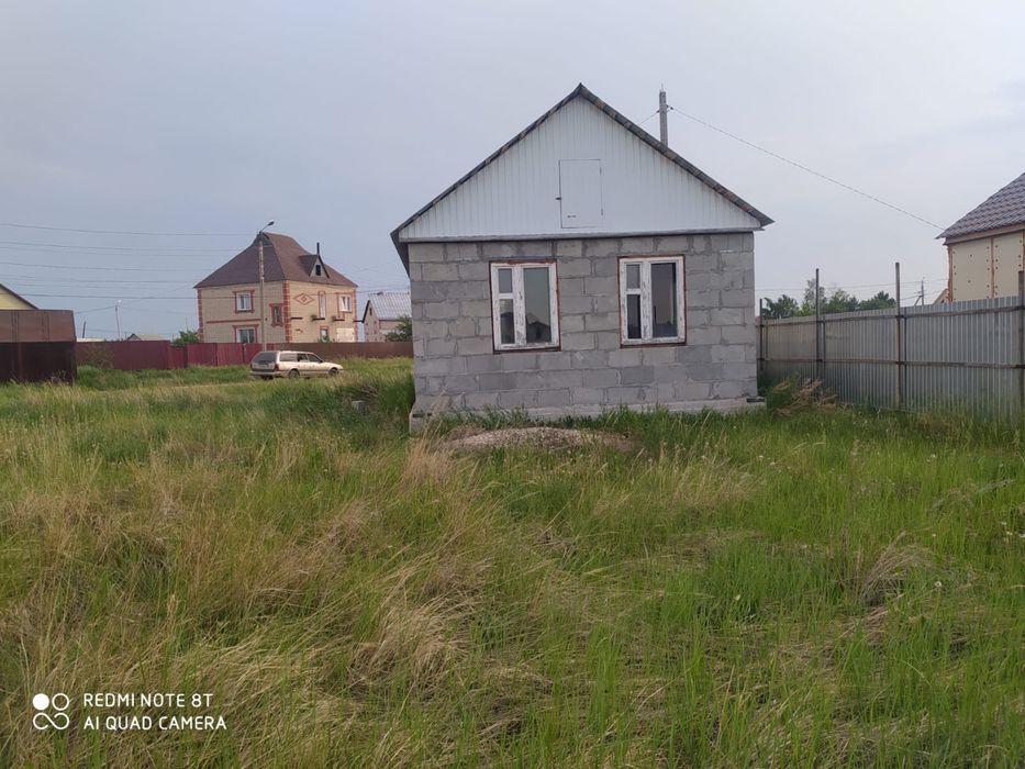 Продам дом. Солнечный 1.