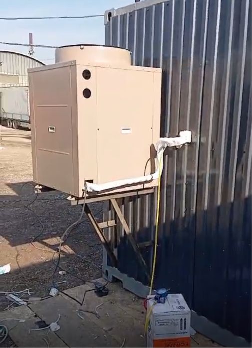 Рефрежераторный контейнер