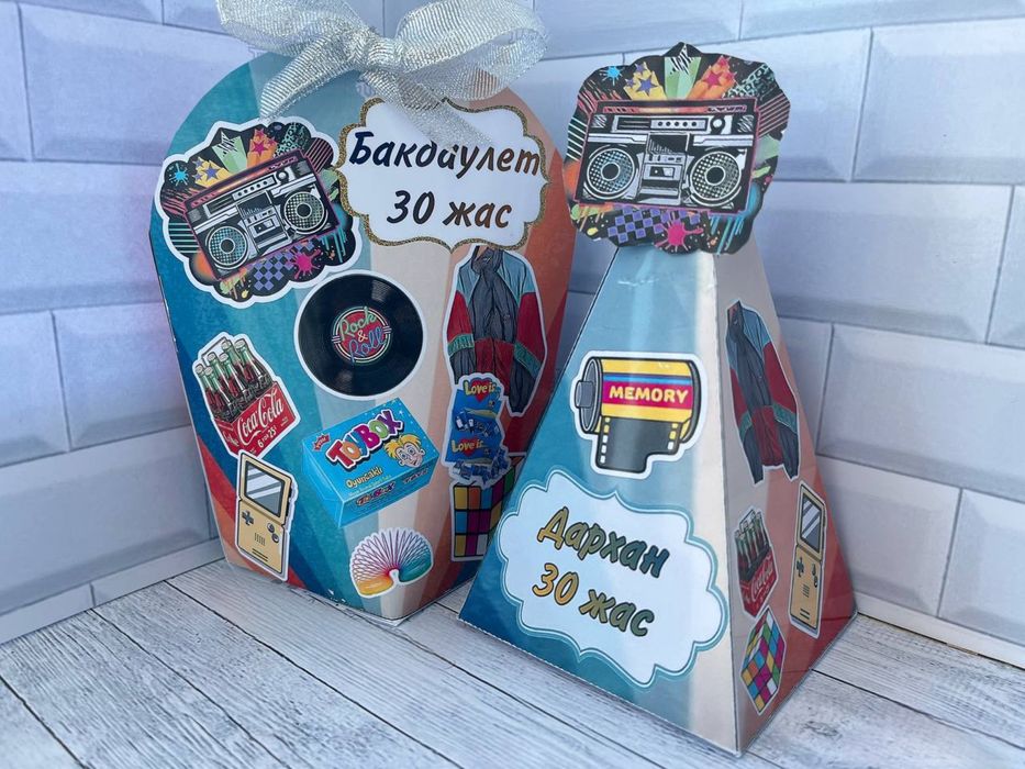 Бонбоньерки,обертка шоколада, тойбастар