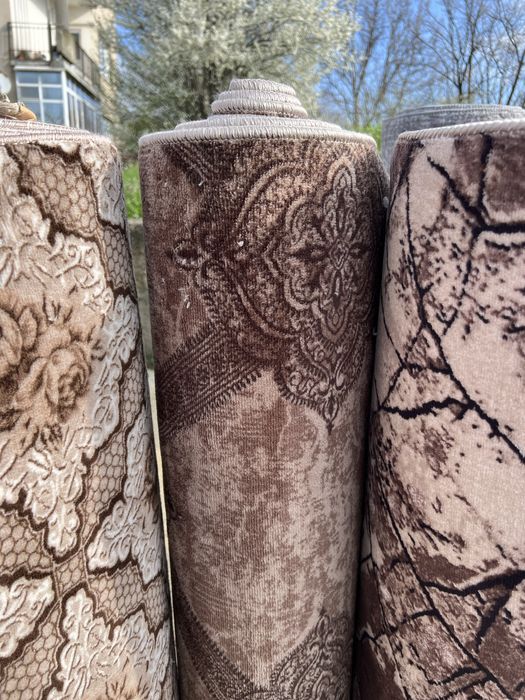 Марки Килими и Пътеки