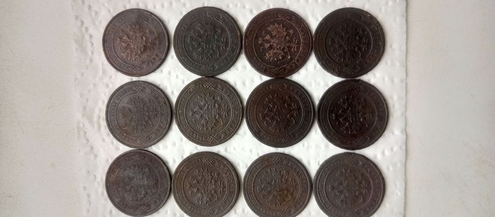 Монеты царской империи