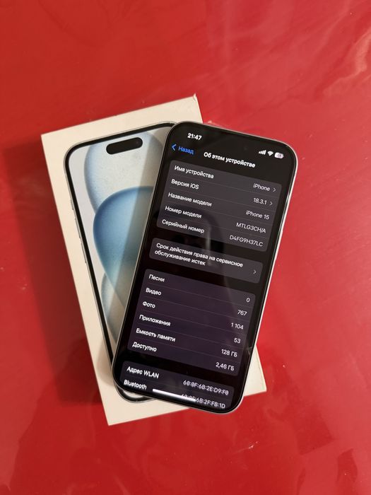 Iphone 15, 128gb