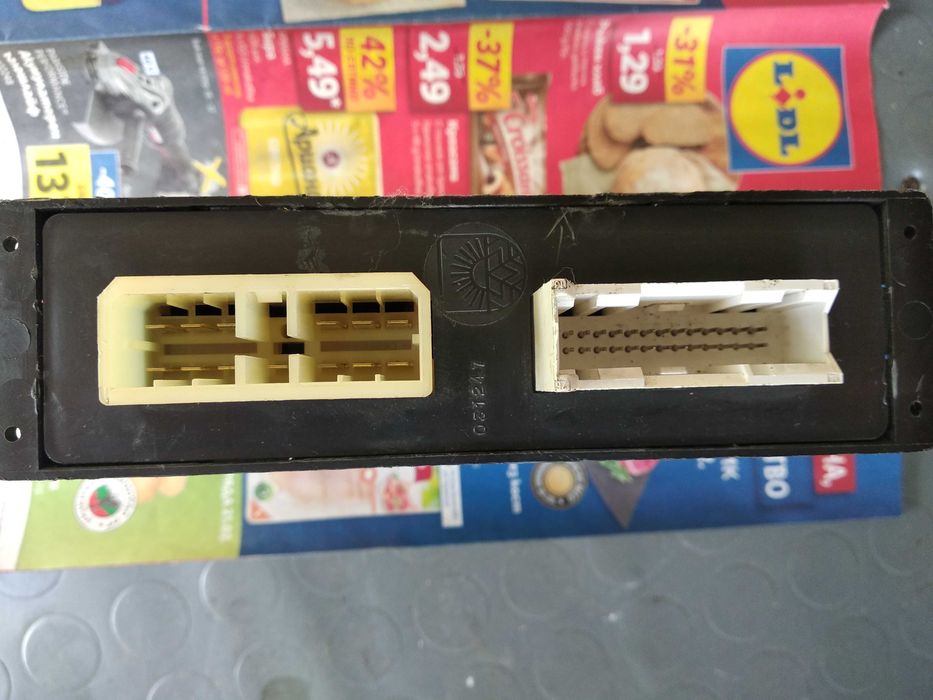 Модул и Реле за  Климатроник audi b4