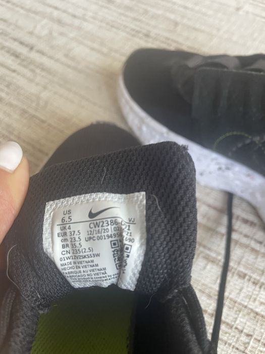 Маратонки Найк