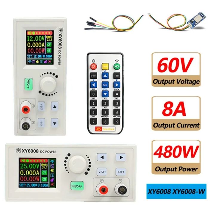 Продам отличный модуль для построения ЛБП.