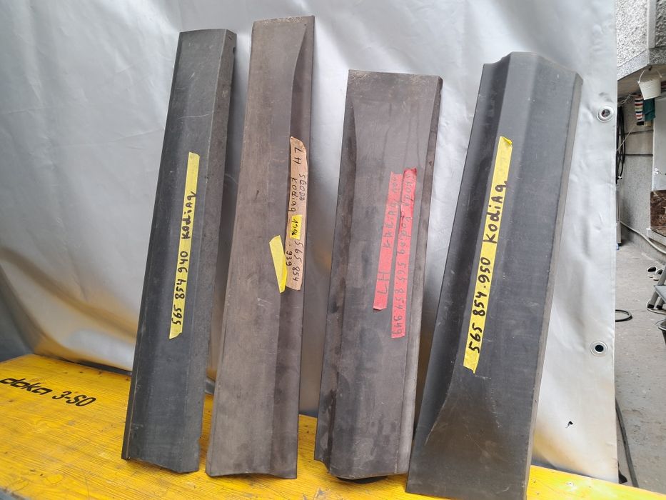 Лайсна врата  Skoda Kodiag