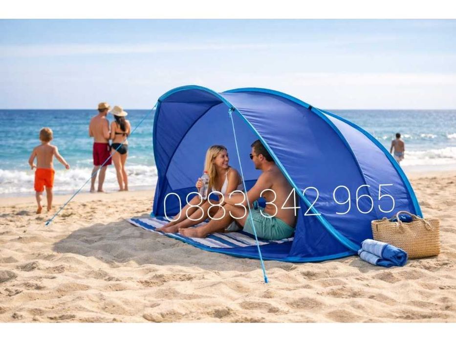 НОВА! Плажна палатка тента саморазгъваща Pop-up 180x125x83см