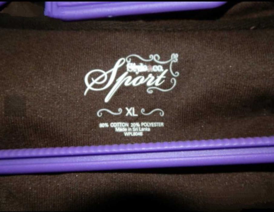 Нов суитшърт с качулка ХЛ