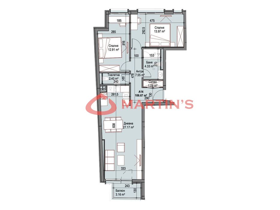 Продава се Тристаен апартамент в София, Сухата река - 107 кв.м за 1994 €/кв.м - Снимка #2