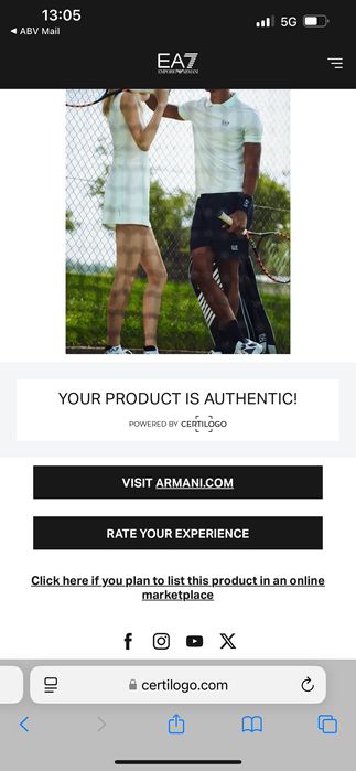 Сет Emorio Armani