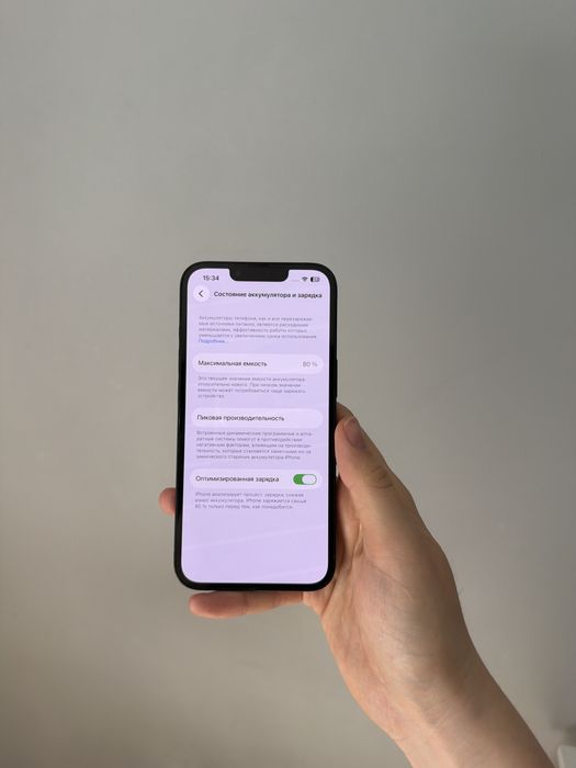 iPhone 14 128 ГБ Black