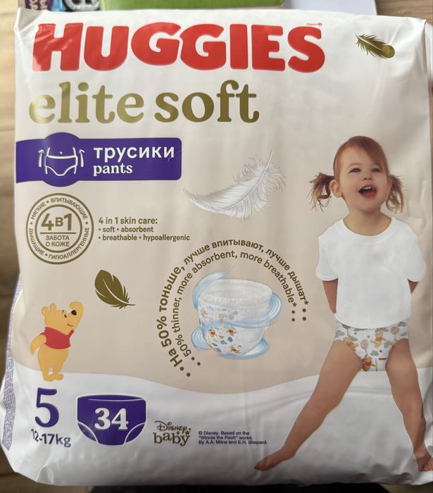 Подгузники и трусики Huggies
