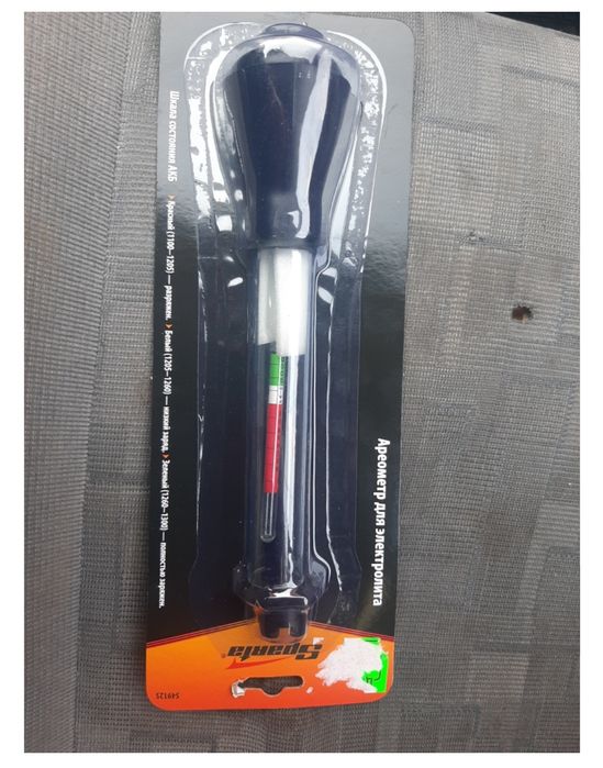 Ареометр новый продам