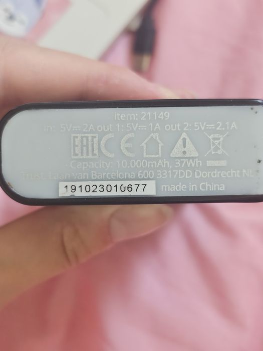 2 powerbank 5000 и 10000 mah