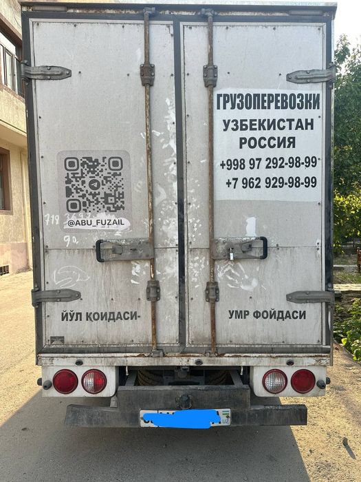 Киа бонго 3 2023йил