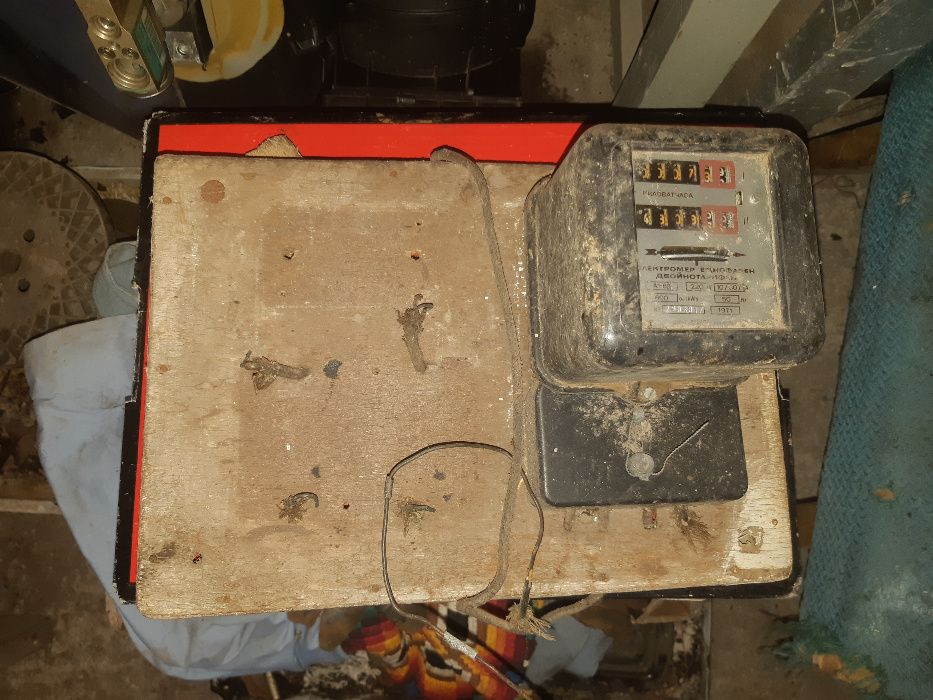 Електромери,Електромери