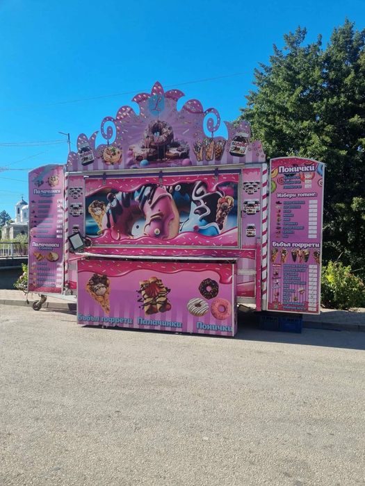 Ремарке за работа