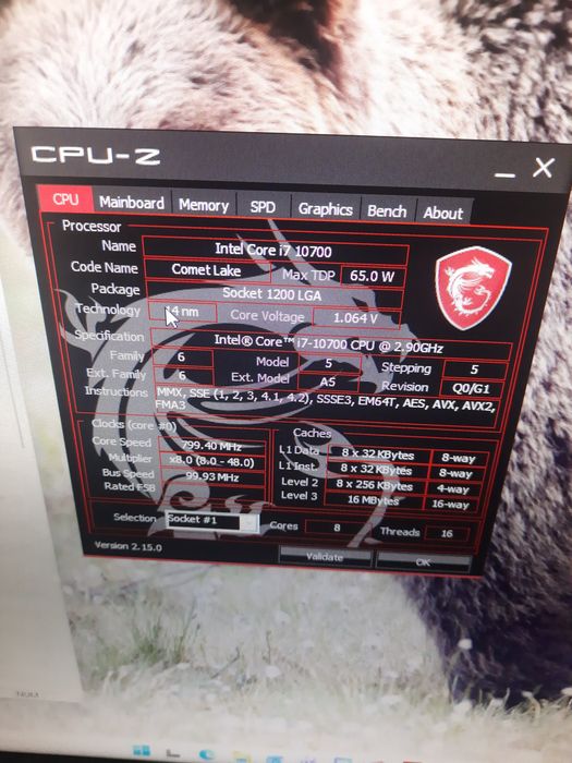 Процесор  i7 10700 LGA1200