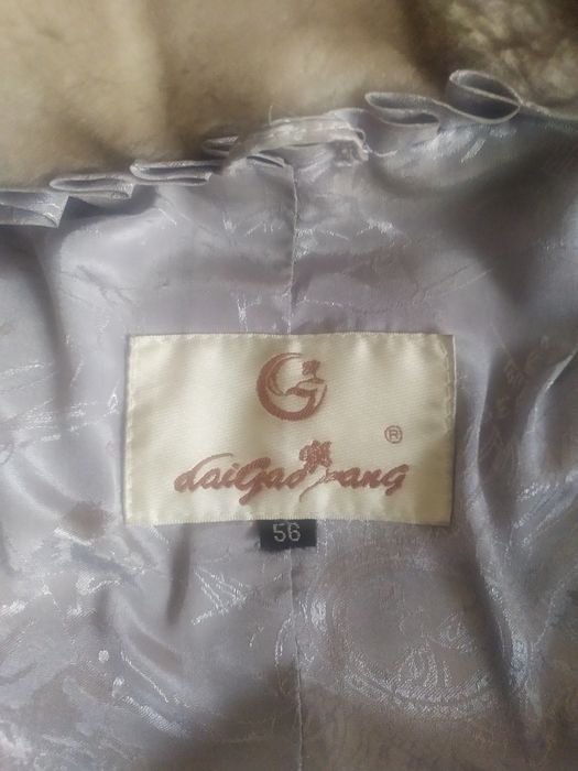 Продается шуба мутон (новая)