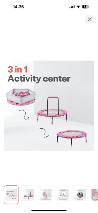 Батут smartrike 3 в 1