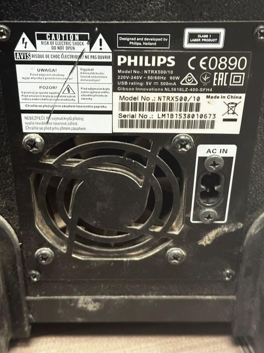 Sistem Audio Philips NTRX500/10 -T-