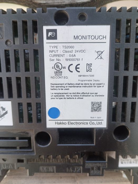 Тъч дисплей MONITOUCH ts2060