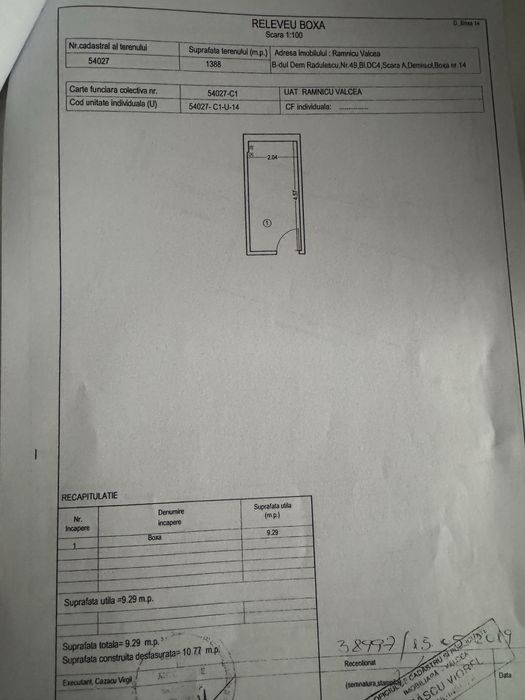 Boxa depozitare moderna 10mp - Dem Radulescu (Finisata,CF propriu)