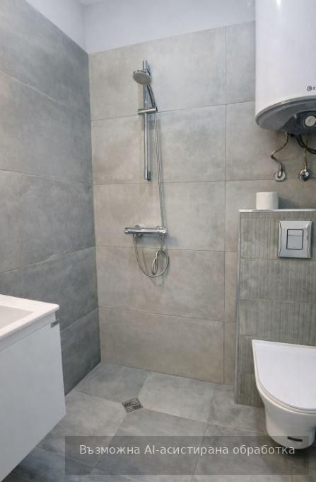 Тристаен апартамент в района на ЖП гара!