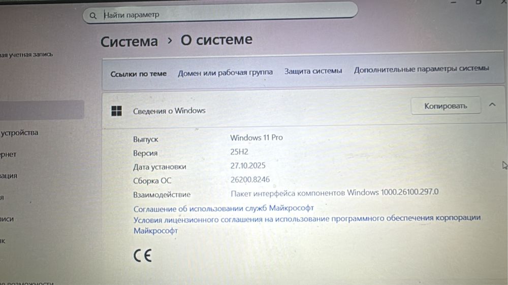 Продам нетбук в хорошем состояний