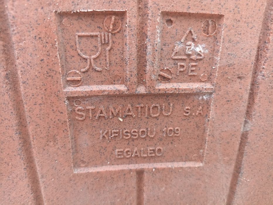 Пластмасов бидон-бъчва Stamatiou (200 литра) с канелка