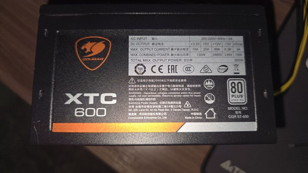 Блок питания cougar XTC 600 80plus