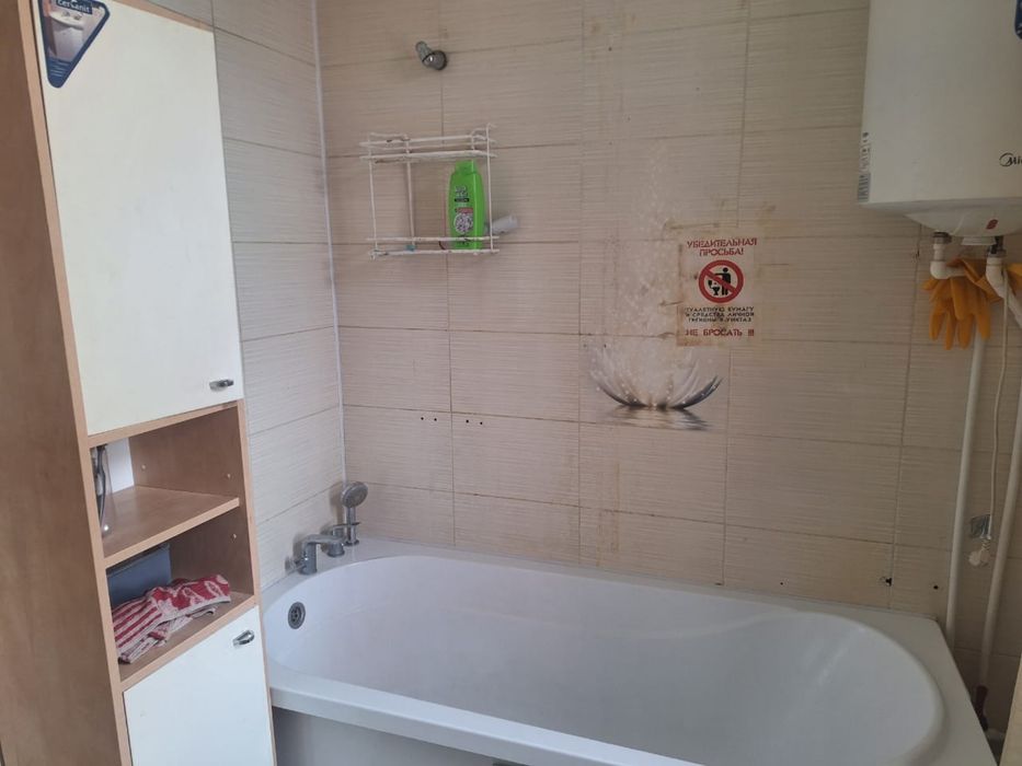 Сдается в аренду дом