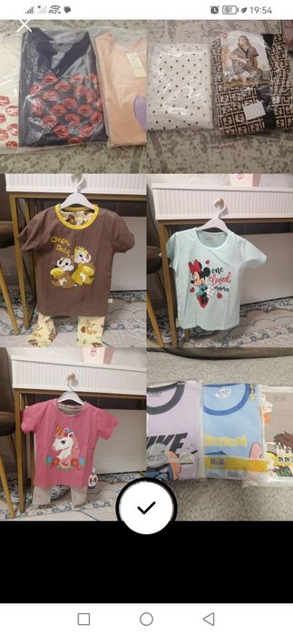 Продаю сумки и пижамы