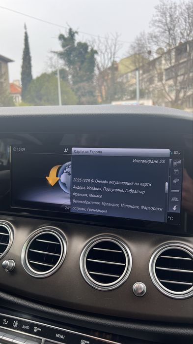 Конвертиране на региони /2025/6 Карти/Carplay & Android auto