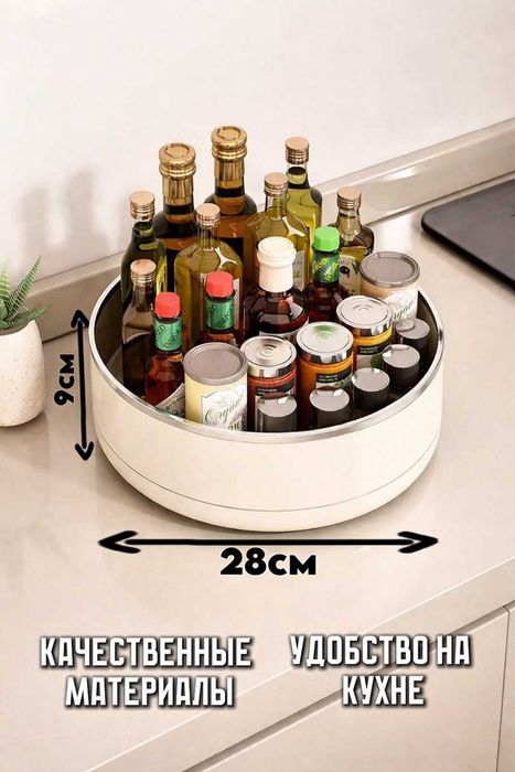 Органайзеры с рисунками