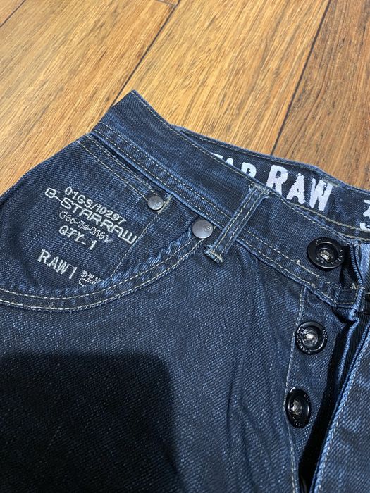 G-Star RAW дънки
