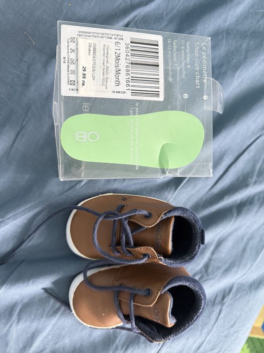 Бебешки буйки и дрехи