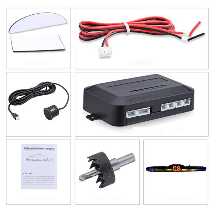 Нов дизайн ПАРКТРОНИК за кола с LED SLIM дисплей, CS24E парктроник